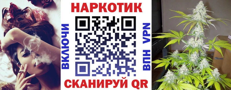 Виды наркотиков купить Новодвинск ссылка на мегу онион  А ПВП  МЕФ  Конопля  ГАШИШ 