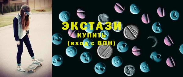 дистиллят марихуана Медвежьегорск