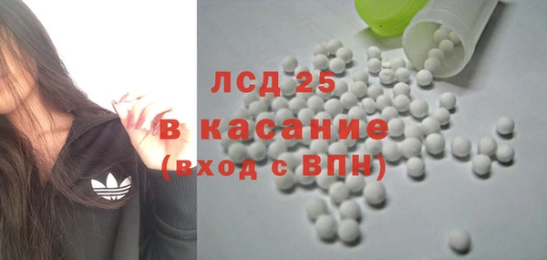 дистиллят марихуана Медвежьегорск
