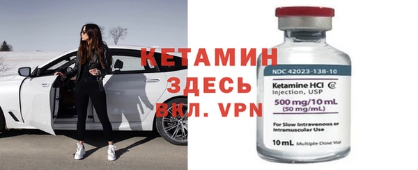 дистиллят марихуана Медвежьегорск
