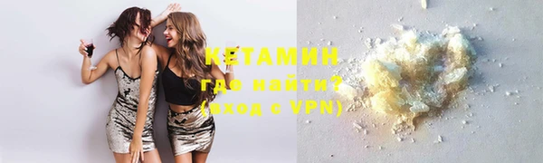ALPHA PVP Мегион