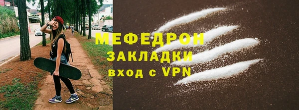 дистиллят марихуана Медвежьегорск