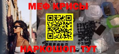 а пвп мука Гагарин