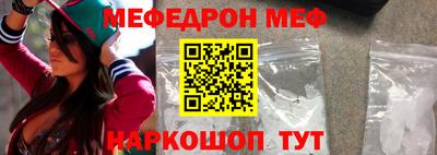 а пвп мука Гагарин