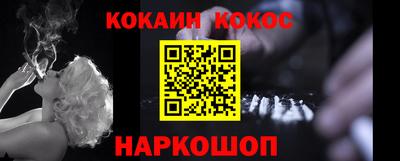 первитин Гай