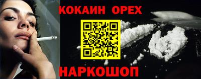 прущая мука Гатчина
