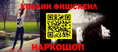 прущая мука Гатчина