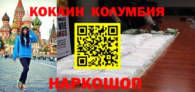 прущая мука Гатчина