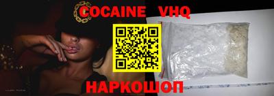 прущая мука Гатчина