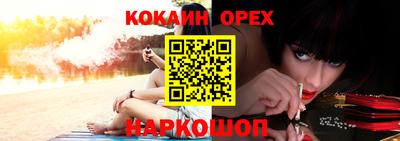 а пвп мука Гагарин