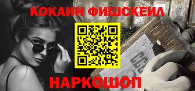 прущая мука Гатчина