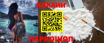 а пвп мука Гагарин