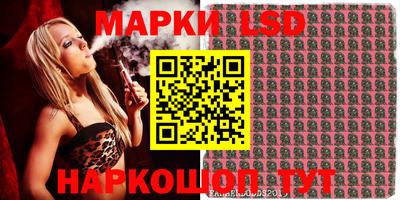 прущая мука Гатчина