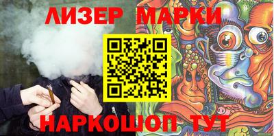 а пвп мука Гагарин