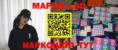 прущая мука Гатчина