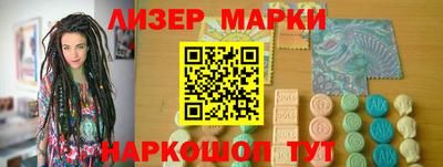первитин Гай