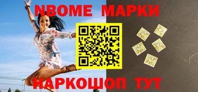 а пвп мука Гагарин