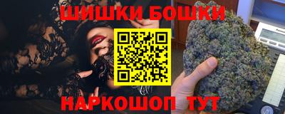 прущая мука Гатчина