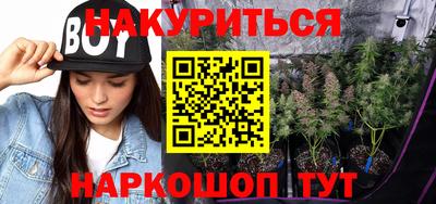 первитин Гай