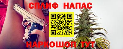 а пвп мука Гагарин