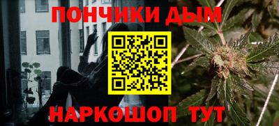 а пвп мука Гагарин