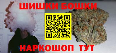 прущая мука Гатчина