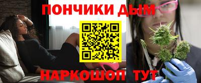 первитин Гай