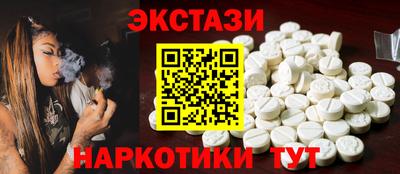 а пвп мука Гагарин
