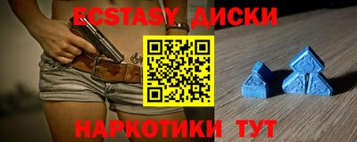 крисы Ливны