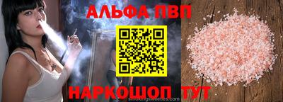 прущая мука Гатчина