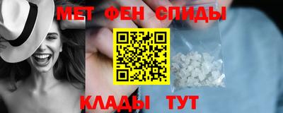 прущая мука Гатчина