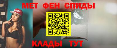 а пвп мука Гагарин