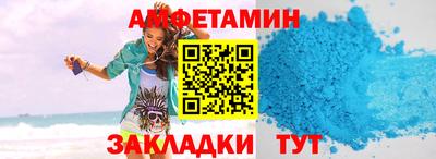 MDMA Ликино-Дулёво