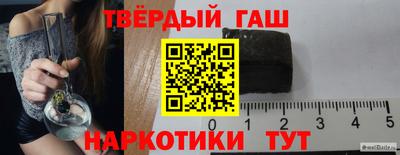 прущая мука Гатчина