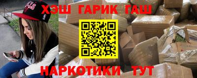 а пвп мука Гагарин