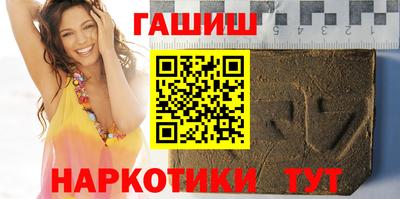 прущая мука Гатчина