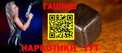 а пвп мука Гагарин
