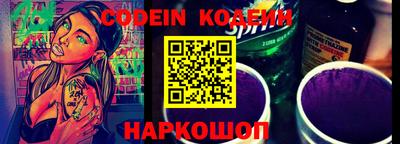 прущая мука Гатчина