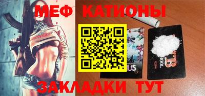прущая мука Гатчина